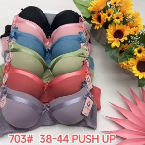سوتین زنانه اسفنجی فنردار جکدار کد 703 مارک قمبر ( جین 12 تایی )