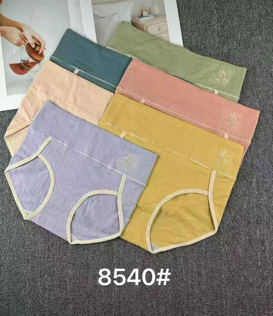4d213e53-1144-44ed-a4ac-2623e39c1da2