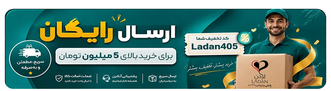 Negar_DBB2DBB0DBB2DBB2DBB1DBB0DBB3D (1) copy