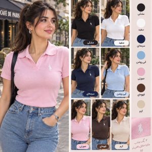 تیشرت کبریتی زنانه یقه همرنگ نخ پنبه فان ریپ مارک پولو ( جین 6 تایی )